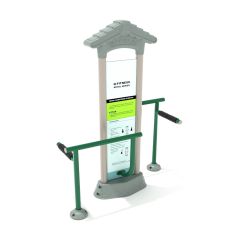 Royal Hamstring Stretch